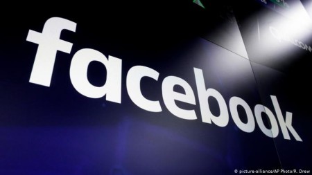 Carlamp теперь в Facebook