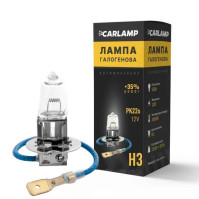Лампа галогенная H3 12V Carlamp +35% (CL1203)