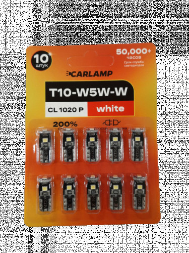 Светодиодные лед лампочки W5W T10 200Lm 9-16V Carlamp 3G-Series 10шт (CL1020P)