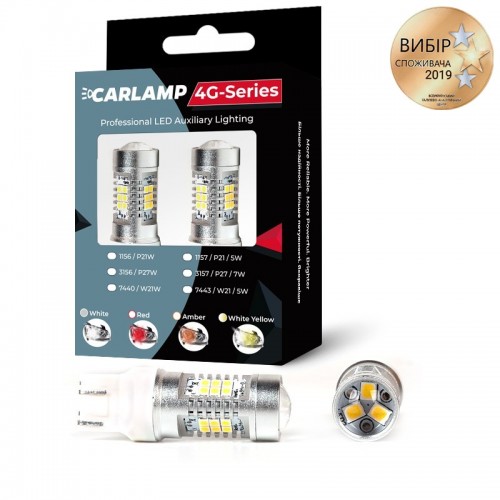 Светодиодные лед лампочки W21/5W T20 Carlamp 4G-Series (4G21/7443Red)