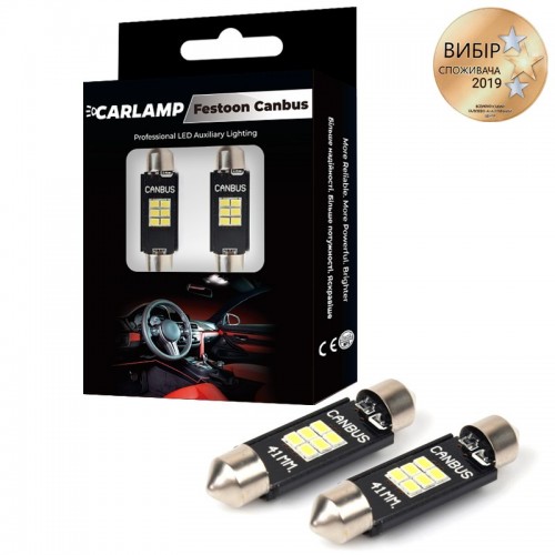 Светодиодные лед лампочки T11 250Lm 41мм софитка Carlamp Canbus (SJ-K6-41мм)