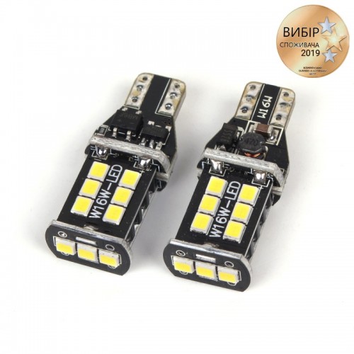 Светодиодные лед лампочки W16W T15 465Lm 9-16V Carlamp 3G-Series