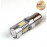 Светодиодные лед лампочки P21/5W Carlamp 4G-Series (4G21/1157)