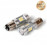 Светодиодные лед лампочки P21/5W Carlamp 4G-Series (4G21/1157)