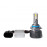 Светодиодные лампы HB4 для авто CarLamp Ultra Vision Led автолампы 9400 Lm 6000 K (UVHB4)