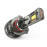 Лед лампы HB3 для авто Carlamp Smart Vision Gen 3 Led автолампы 9000 Lm 6500 K (SMG3HB3)