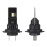 Светодиодные лампы H7 для авто Carlamp Day Light Gen 2 Led автолампы 5800K 7500 Lm (DLG2H7)