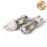 Светодиодные лед лампочки W21/5W T20 Carlamp 4G-Series (4G21/7443)