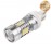 Светодиодные лед лампочки W21/5W T20 Carlamp 4G-Series (4G21/7443)