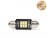 Светодиодные лед лампочки T11 250Lm 36мм софитка Carlamp Canbus (SJ-K6-36мм)