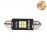 Светодиодные лед лампочки T11 250Lm 41мм софитка Carlamp Canbus (SJ-K6-41мм)