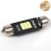 Светодиодные лед лампочки T11 250Lm 41мм софитка Carlamp Canbus (SJ-K6-41мм)