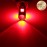 Светодиодные лед лампочки P21/5W Carlamp 4G-Series (4G21/1157Red)