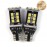 Светодиодные лед лампочки W16W T15 465Lm 9-16V Carlamp 3G-Series